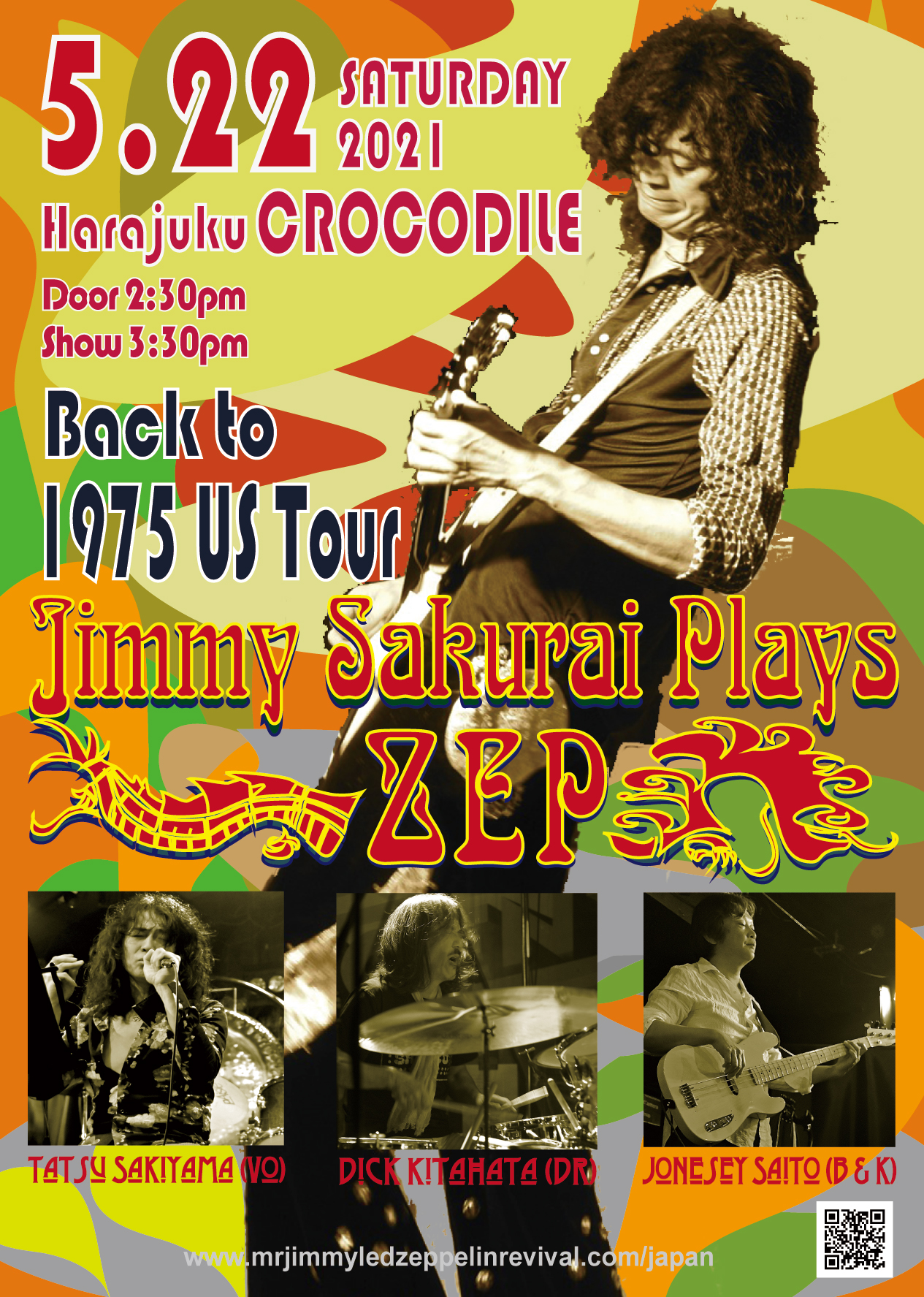 Jimmy Sakurai Plays ZEP＊”Back To Led Zeppelin 1975 US Tour 